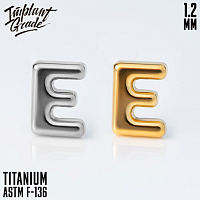 Накрутка Letter E Gold 1.2 мм